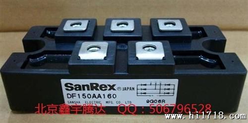 三社/SANREX整流桥DF150AA120,DF150AA160