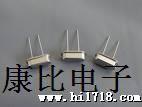 供应石英晶振
