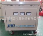 三相降压变压器