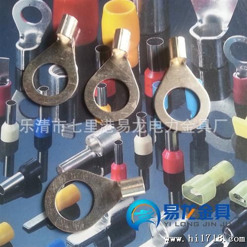 端子OT圆型系列UT叉型系列  冷压铜接线裸端子端头 ROHS