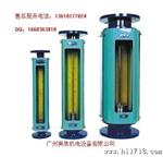 厂价优质LZB-F系列腐玻璃转子流量计