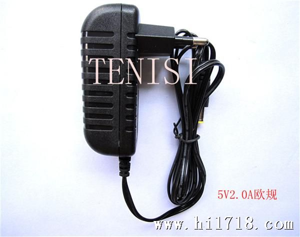 5V2.0A欧规侧面