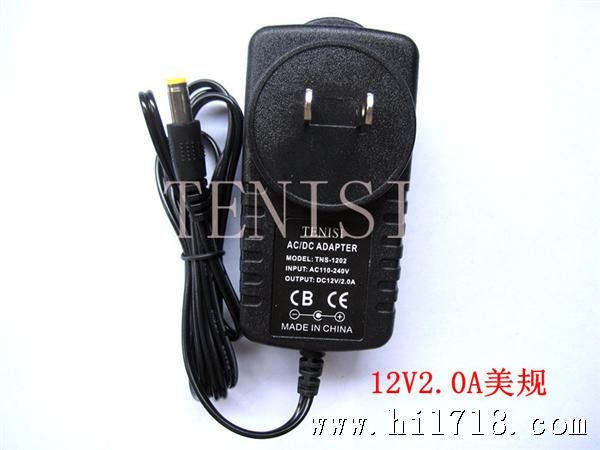9V,12V2.0A美规DC5.5.2.1正面