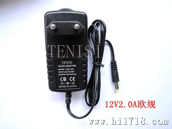 9V,12V2.0A欧规