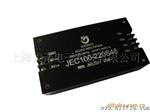 300W DC-DC  AC-DC 模块电源