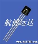 遥控飞机接收头  远距离接收 灵敏度高！送样！