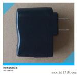 5V0.55A桌面式充电器 5V电源适配器