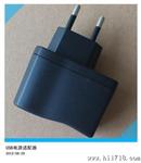 5V0.55A桌面式充电器 5V电源适配器