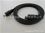 生产扁平HDMI高清线 1.4V HDMI连接线