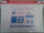 l精品推荐 供应质量的 蓄电池生产厂家