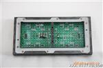 LED电子显示屏室外P10单红模组