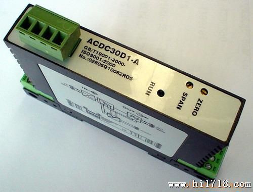 供应直流电压信号隔离变送器ACDC30D1