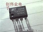 POWER拓普电源管理IC TOP244GN TOP244G TOP244GN-TL TOP244G-TL
