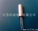 石英晶体 表晶32.768 厂家生产 品质创优