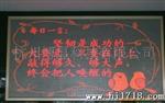室内5.0单双色LED电子显示屏 室内3.75单双色LED电子显示屏