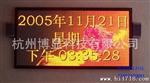 室内5.0单双色LED电子显示屏 室内3.75单双色LED电子显示屏