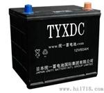 徐州统一蓄电池/常州风帆蓄电池厂家批发