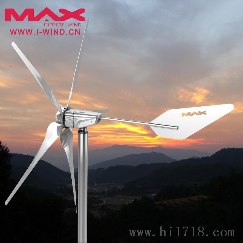 MAX系列1600W48V5叶小型风力发电机组 