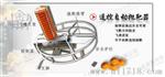 供应电子飞碟，电子飞碟仪器供应