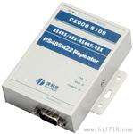 C2000 S109:工业级485信号集线器,485信号放大器