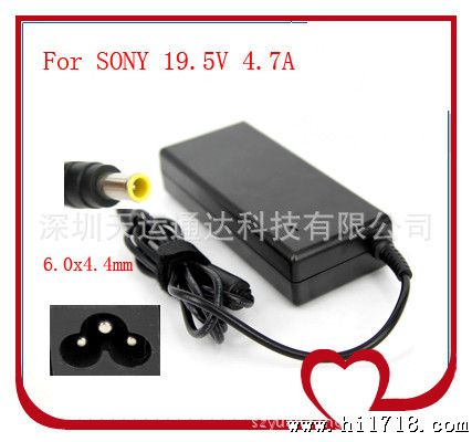 SONY 19.5V 4.7A 4_副本