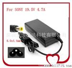 FOR 索尼90W 各款型号笔记本电脑电源适配器，深圳厂家销售