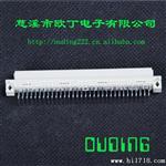 din41612欧式插座连接器96位弯母三排9001系列慈溪