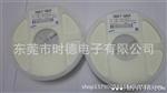 生产批发贴片电容0603,0805,1206