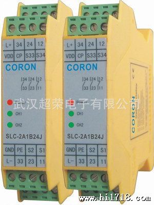 供应CORON台湾荣 继电器SLC系列