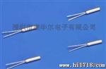 精工表晶体,VT-200-F晶振,32.768K晶振