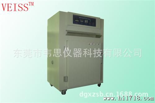 供应韦思VSG-1000B高温老化试验箱
