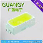 3014黄光led灯珠 3014黄光贴片led 亮