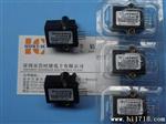 Honeywell压力传感器 DC010ND（图）