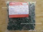 CL11   涤纶电容   2A103J    优势供应