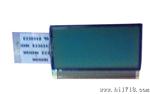 【诚信】供应液晶显示模块 8*2 Line液晶显示模块