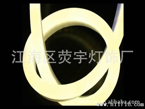 DC220V-LED柔性霓虹灯管、220V贴片柔性灯条、（暖白）