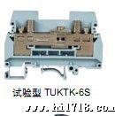 上海通用接线端子UK/TUK双层端子东莞大量批发TUKK-2.5K