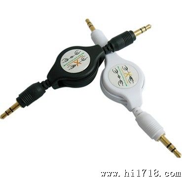 渡金头 伸缩式aux车用音频线 3.5mm 汽车aux连接线车载mp3数据线