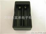 厂家供应18650充电器和18650锂电池