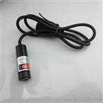 10公分小一字线激光模组 YD-L63510P5-A12-36 24v 5v 定制激光灯