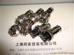 供应连接器(图)航空插头GX16系列2芯每芯加一毛