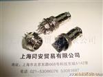 供应连接器(图)航空插头GX16系列2芯每芯加一毛