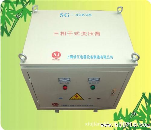 供应变压器|三相隔离变压器