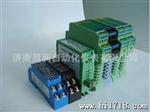 24V供电一入一出无源信号隔离器/无源电流变送器/隔离信号变送器