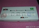 整流二管 1N4001 1N4002 1N4003 1N4004 1N4005 1N4006 1N4007