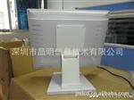白色15/器/显示器