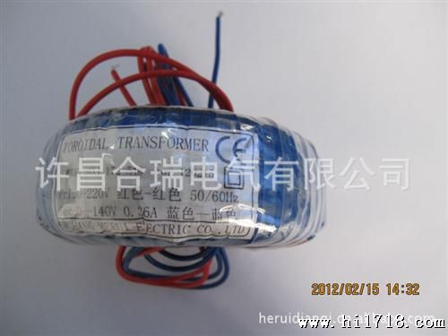度变压器