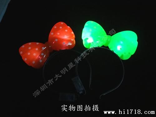厂家供应发光头箍 电子头箍 款式多样 欢迎来电定购