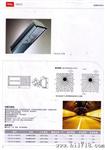 高架桥隧道灯 大功率led隧道灯 模块化 250w tcl zls-01250
