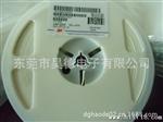 供用贴片电容.3V 20%  X5R 温度稳定型 ！